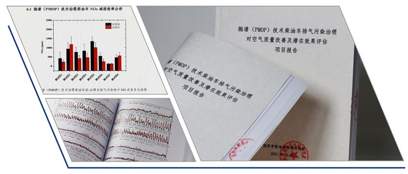 微信截图_20250422141208.png 微信截图_20250422141208.png